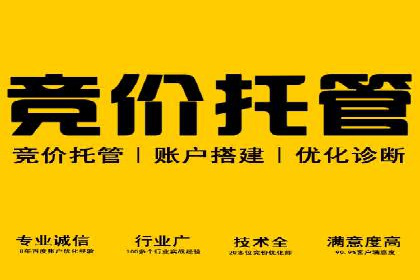 推广开户的五大成功案例分享